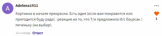 66e54d7c92fb20796b0e8db3ccca16b9.jpg