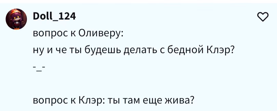66e5ebd7026833220d5f1a4475a6e0d4.avif