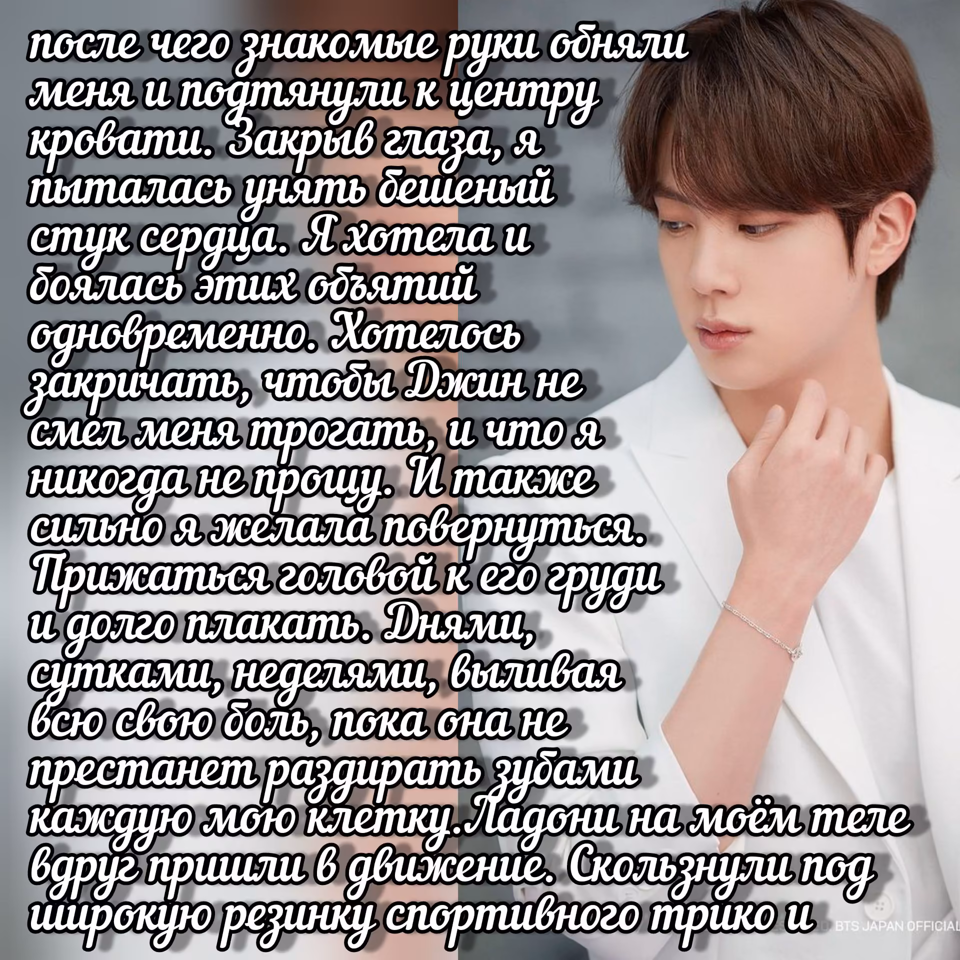 66e6937ff9c32594cc2b4388fbb9b0e3.avif