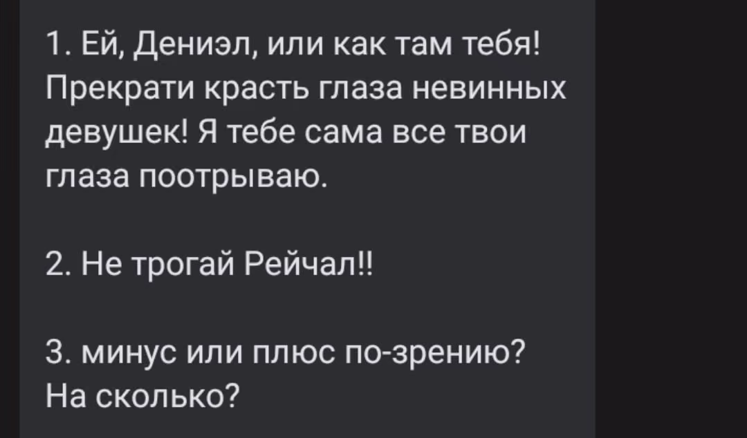 66e866237594fe959d6d501e85060f4c.avif