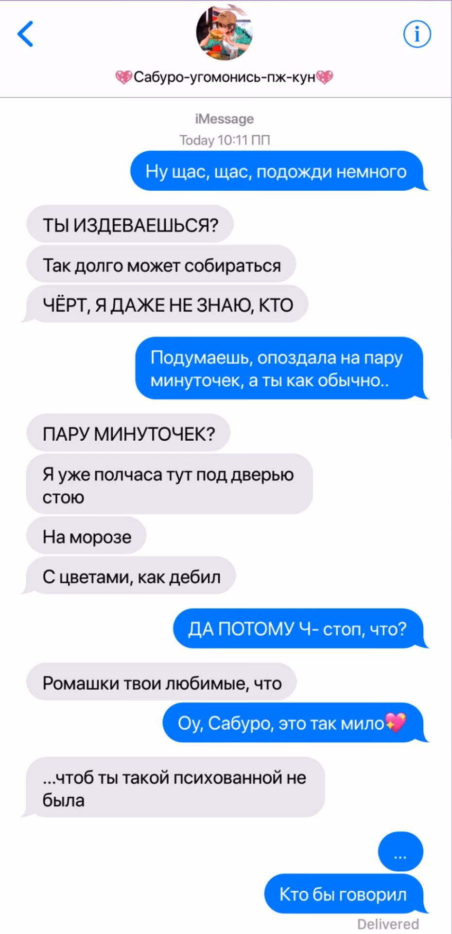 66eb2fc239150911c6270f33feb7b39a.jpg