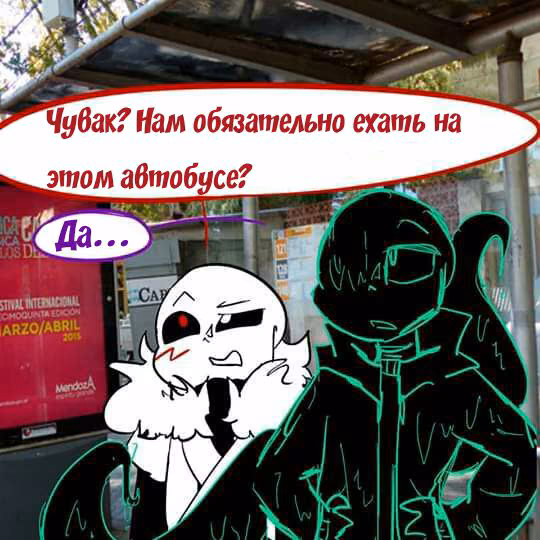 66edee819f14928ee827dd056d3ce57f.jpg