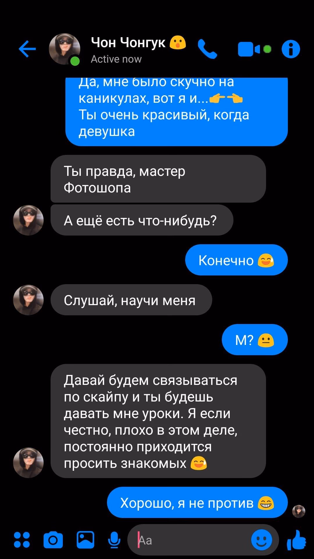66efc55fd3701628bf79771d437ae1fb.jpg