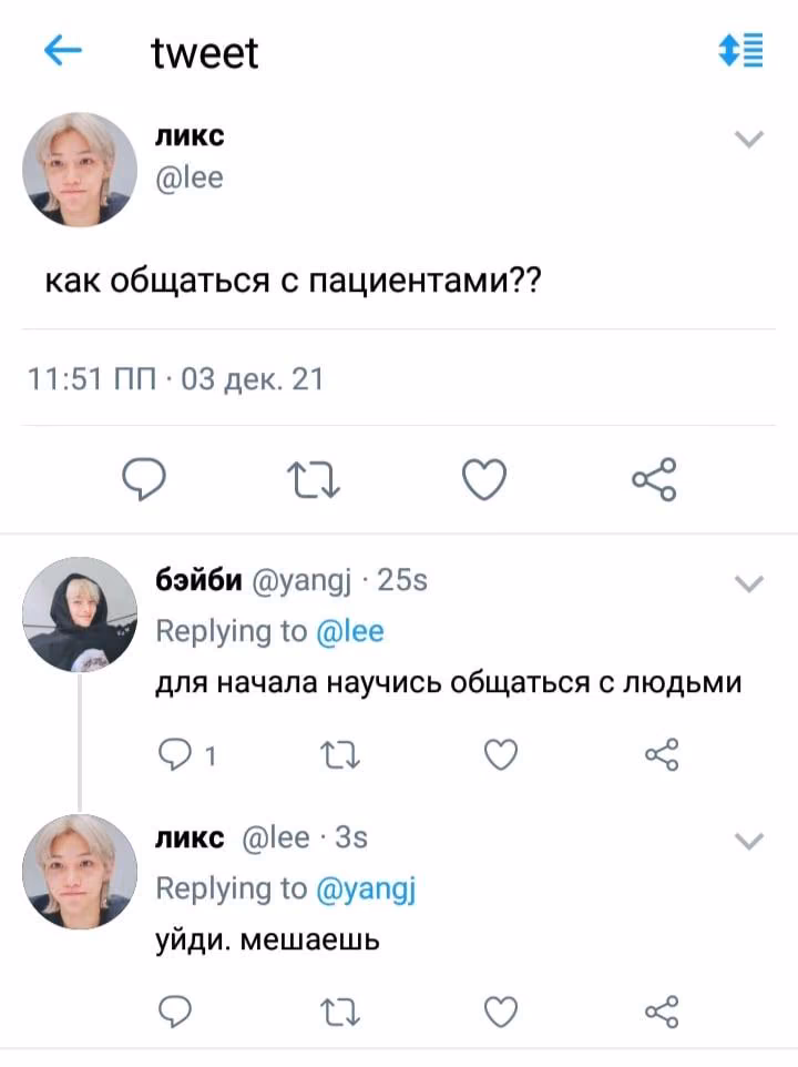 66f0ae21c849ff5338c3303c4a2a12df.jpg