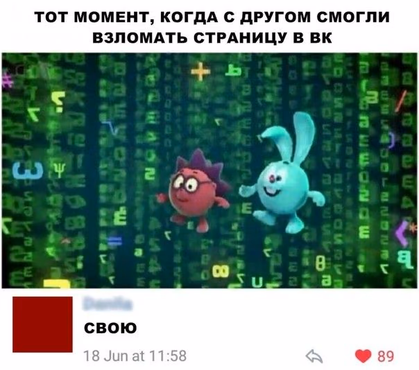 66f0b9244d30888a1f1cf7bb3745272f.jpg