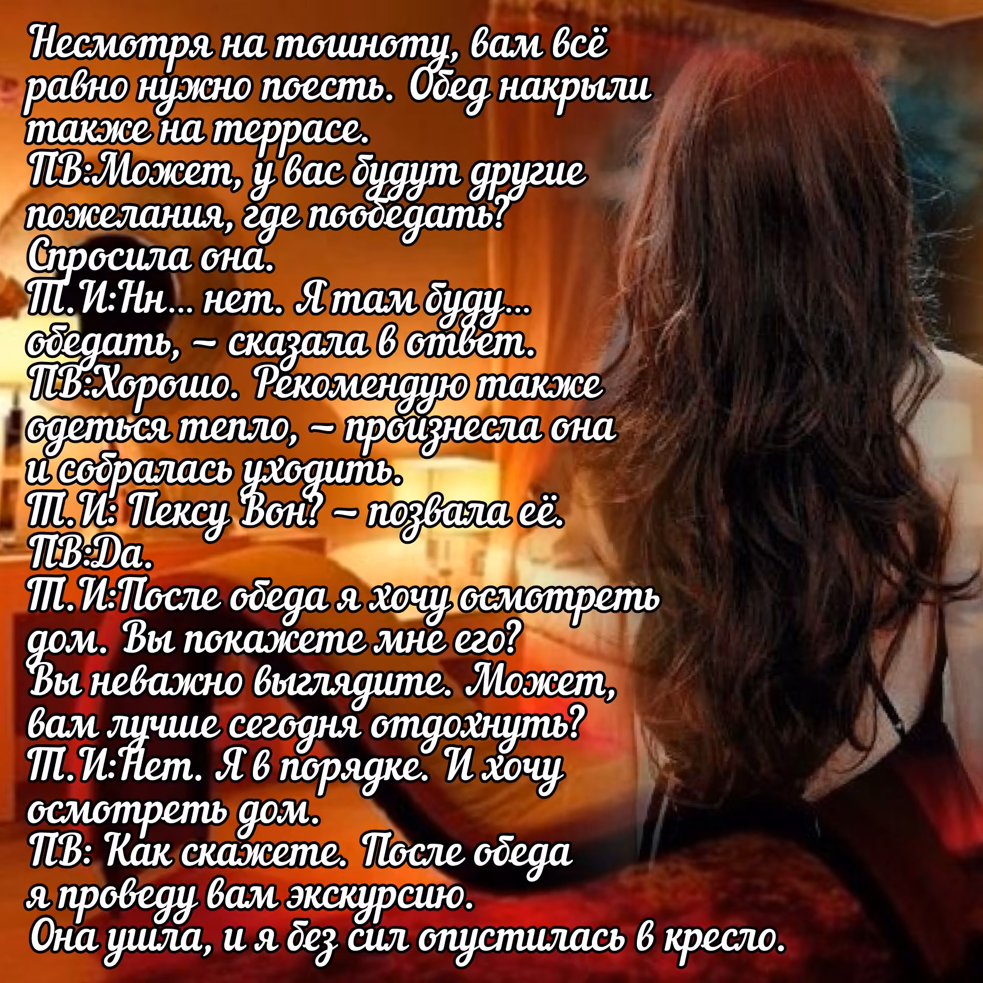 66f23bd3b21559fd11b867823e50fe44.avif