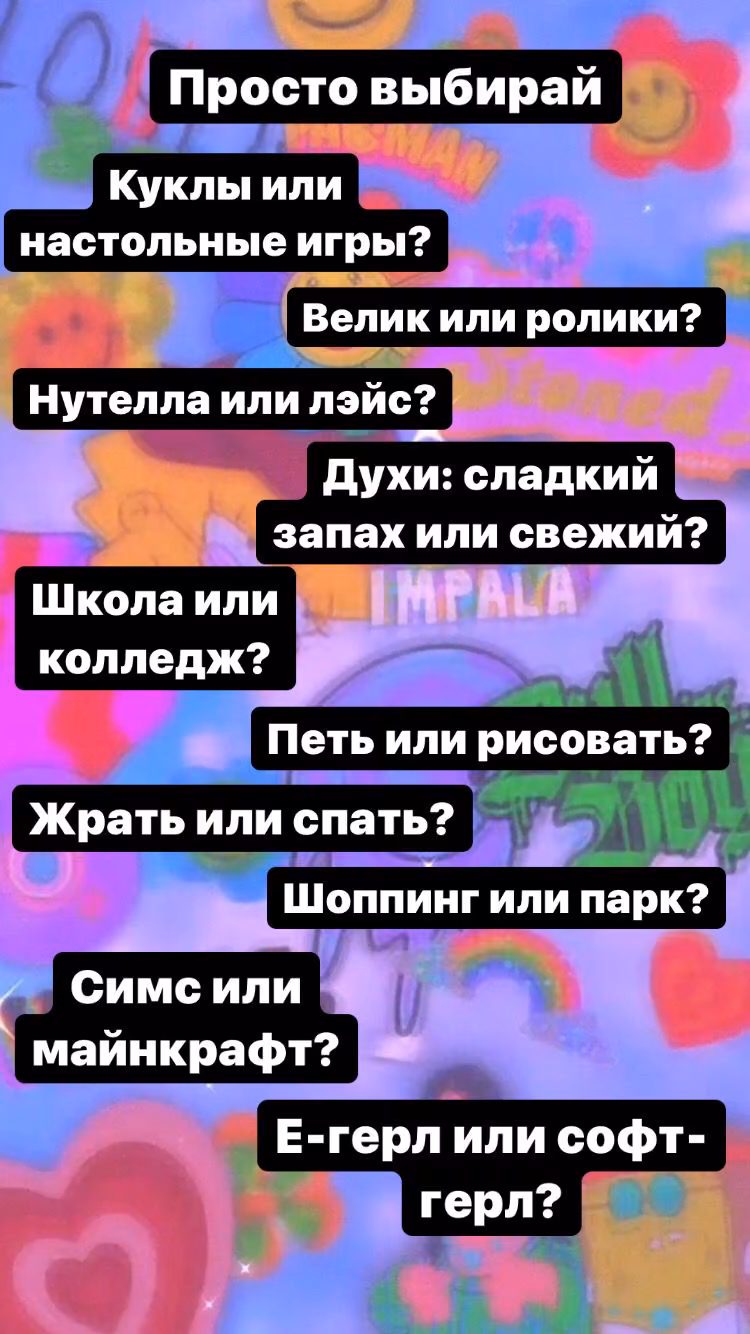 66f431afea47f623cec904f31118b7a7.avif