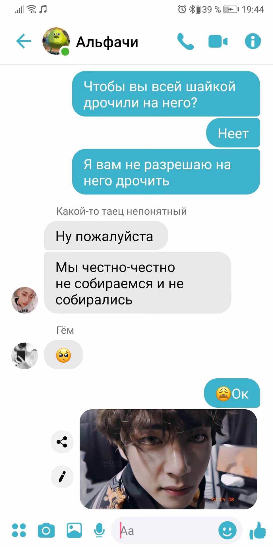 66f4a4f2b8bdac36ae9a36d2fb47cf12.jpg