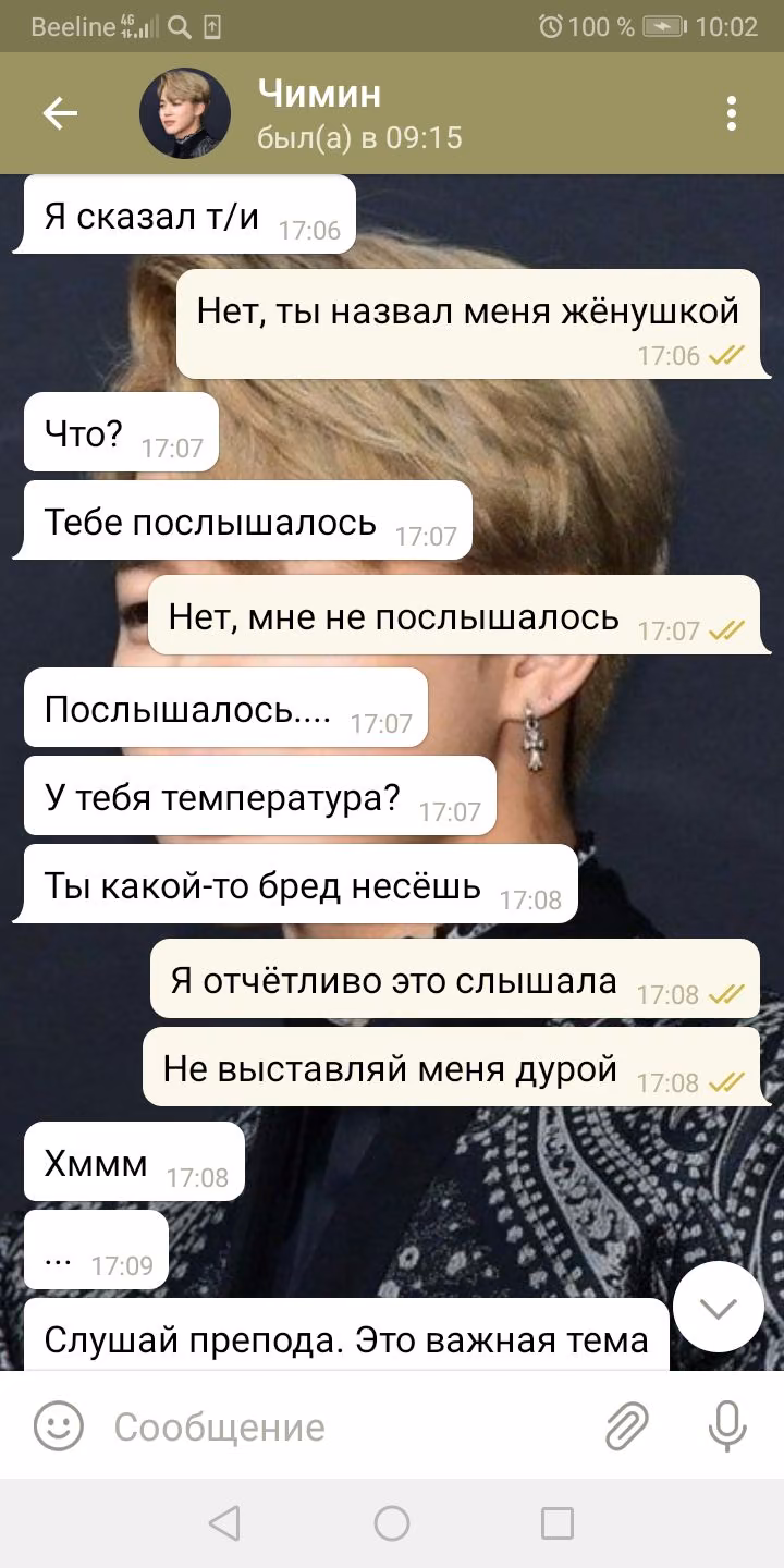 66f603a35e81202bc2972b61b5ea0cce.avif