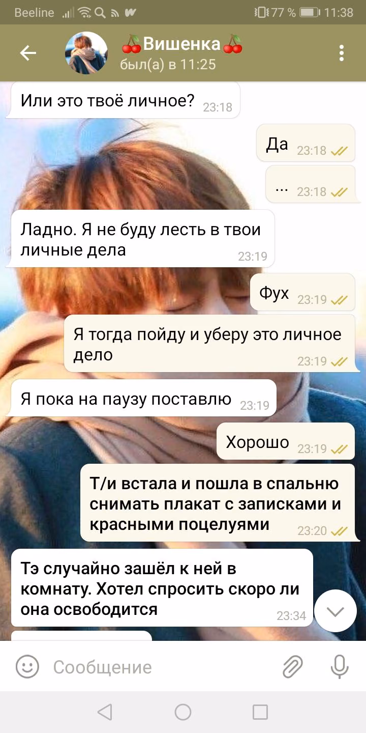 66f6e736c52e5ec614eb7e390e5704dc.avif