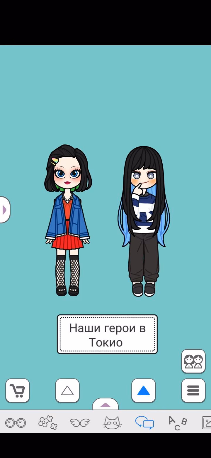 66f76a5527fd6b2cbd6bfc0feeb4e1eb.avif