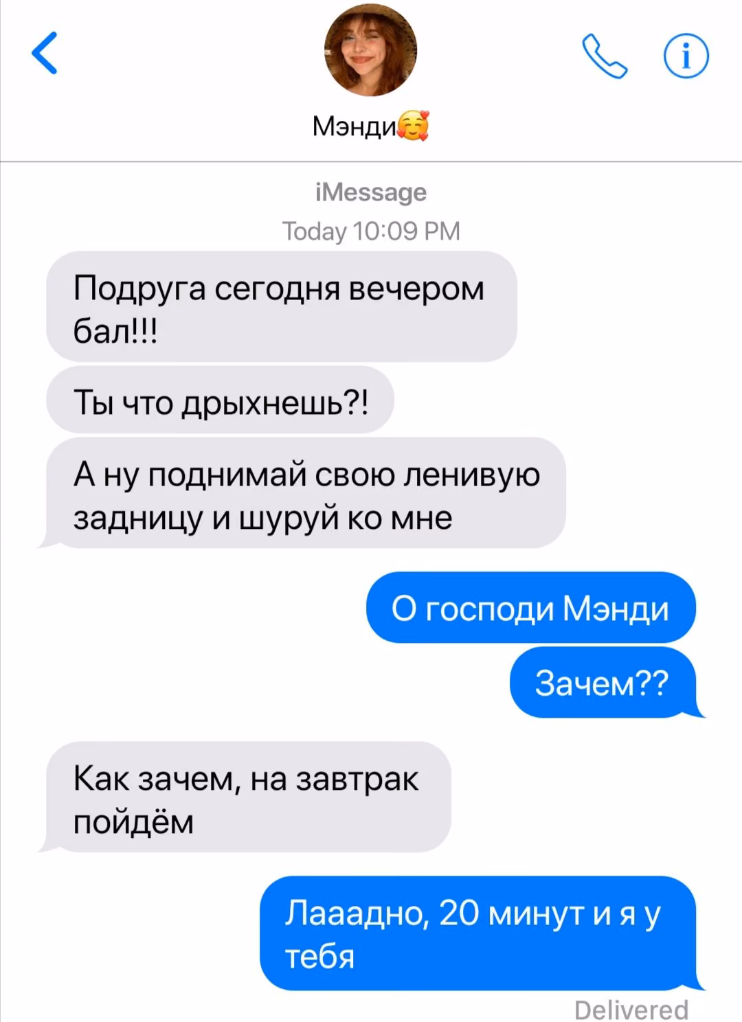66f8c73550f018c752c33764033efe8c.avif