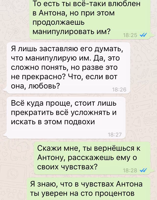 66f99221a3e963ad51f1a62b35f49985.avif