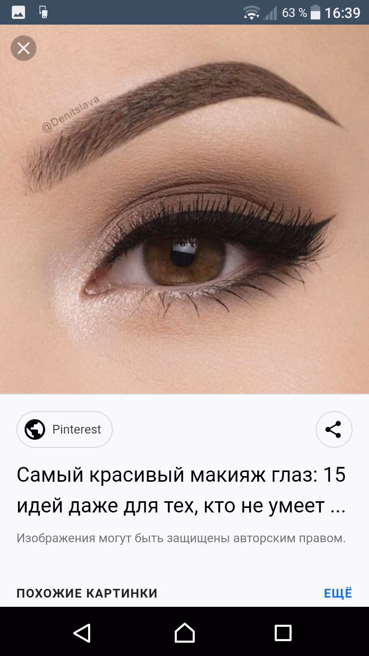 66fa2f79a5e4d045ec530e9b4880fd16.avif