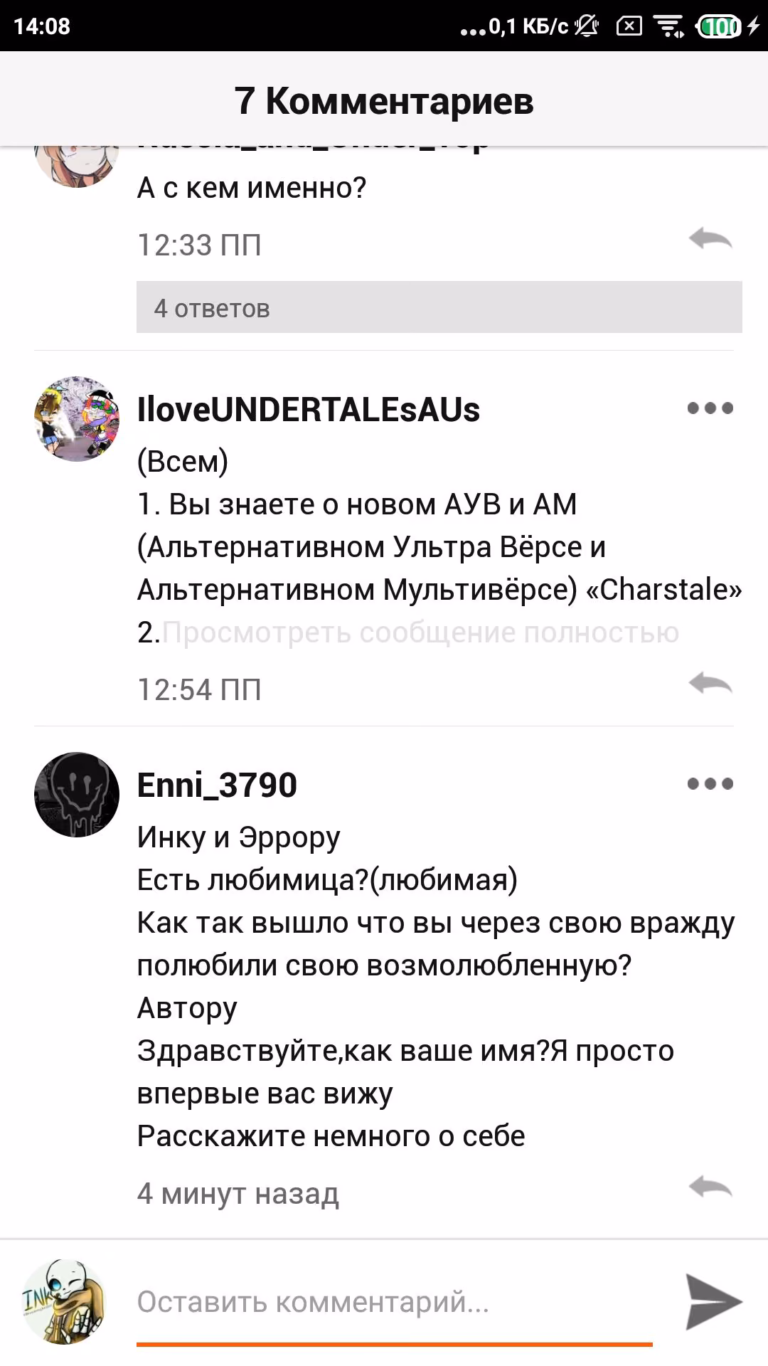 66fc0f7baec5f407a74306b27063d09b.jpg