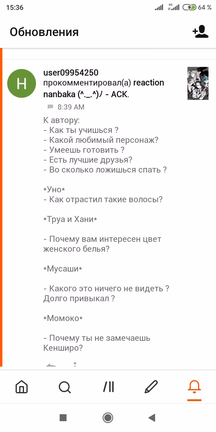 66fce723969aab769748fb1037fec848.jpg