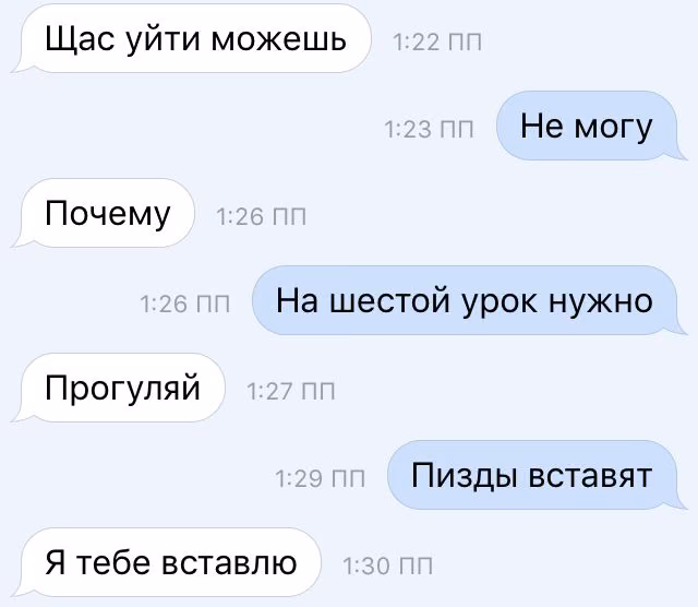 66fda10e913b7fa04cff27dd01fa31e4.avif