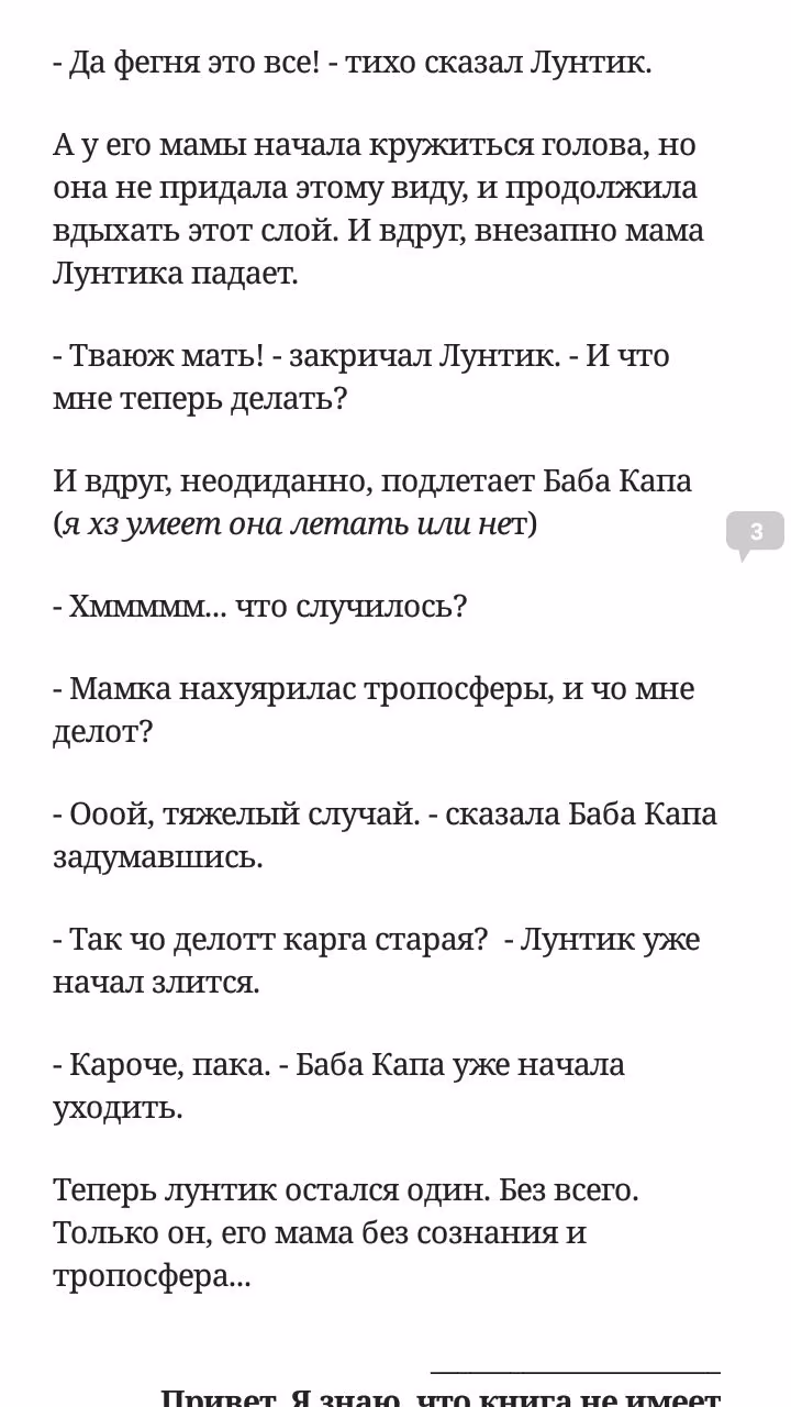 66fefb91cb5cfefa9d254168f7eeaf7f.jpg