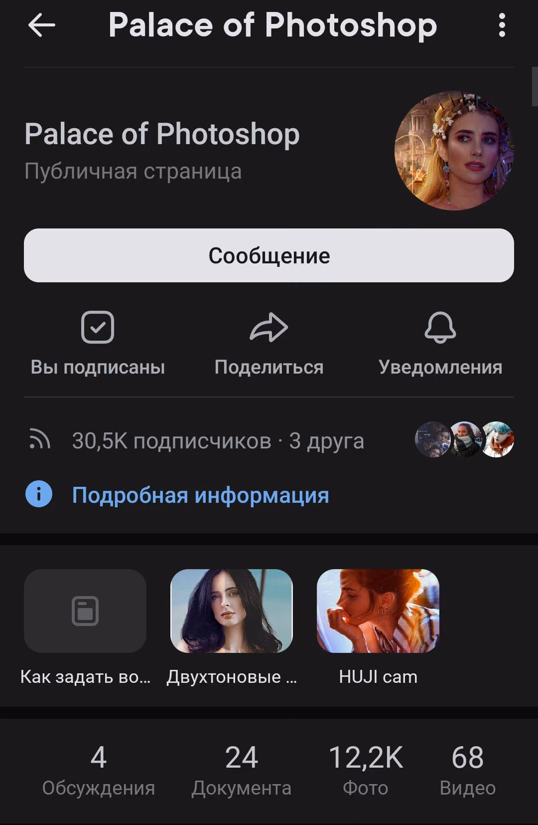 66ff0ff055c690ce48540f52b99679eb.jpg