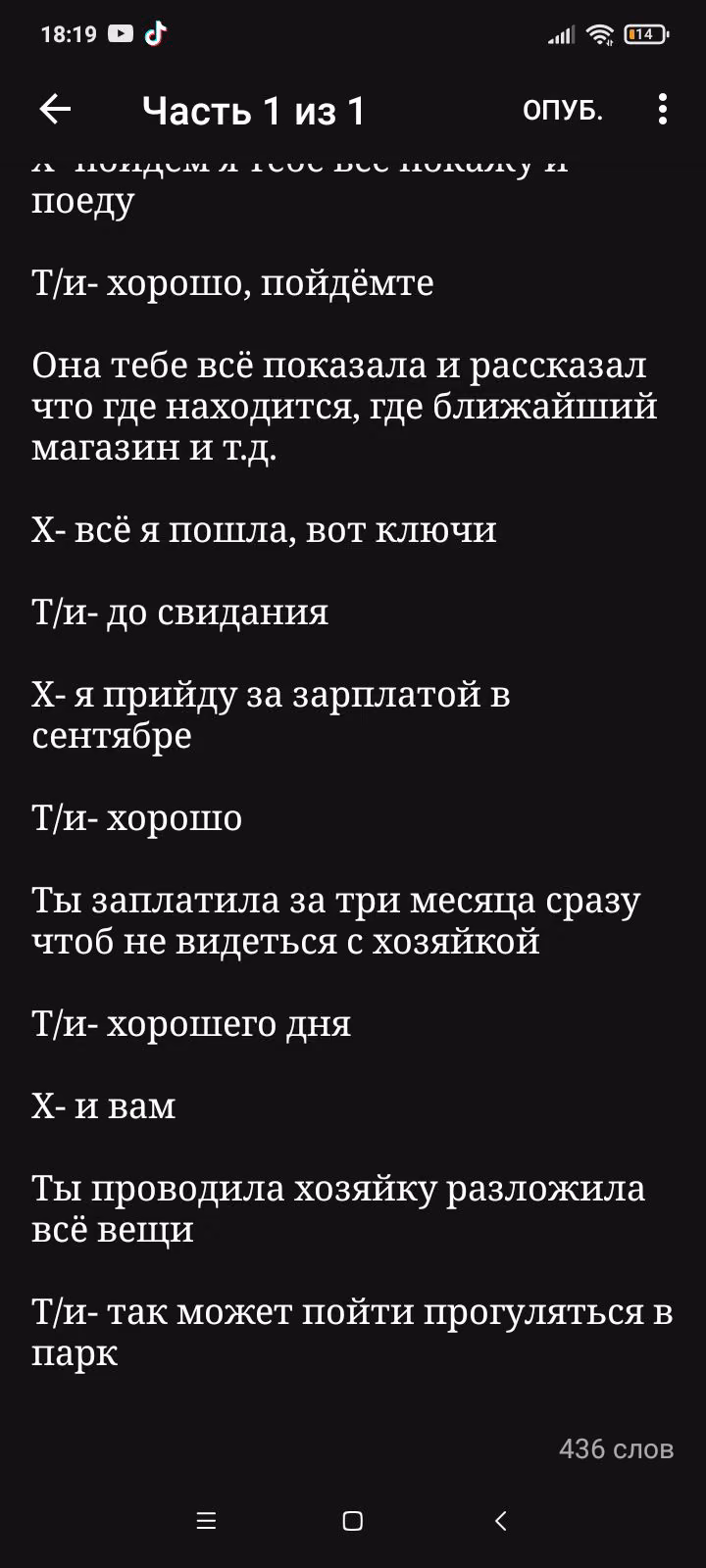 670213c3cd9c0835d9aa8b3281df1f15.jpg