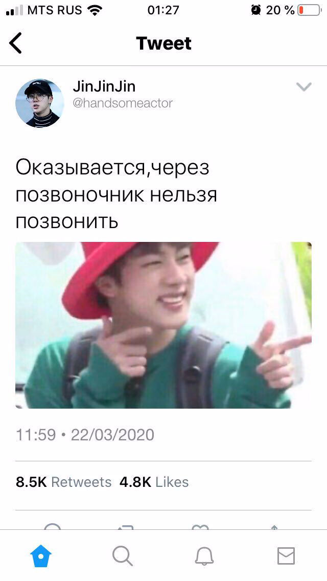 67038dd8bcef08070a85966b10f15c21.avif