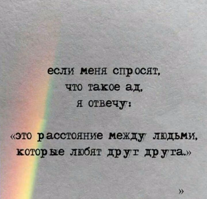 67054c39efcfb6846df4861dd542054b.avif
