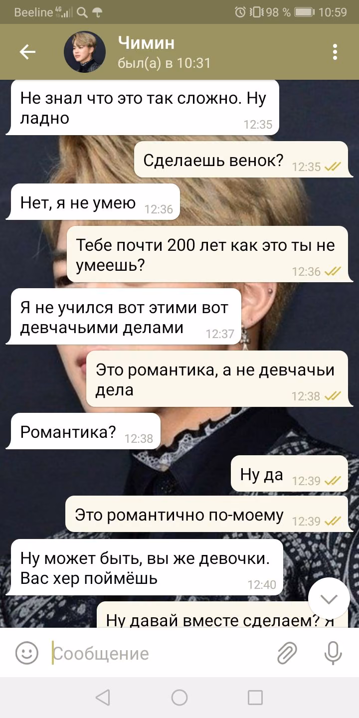 67066be543a49f24ca559dbfb759f88a.avif