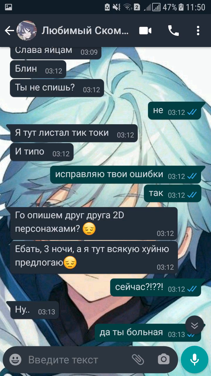 670711f4e36fb8e0565608daab8a5ce1.avif