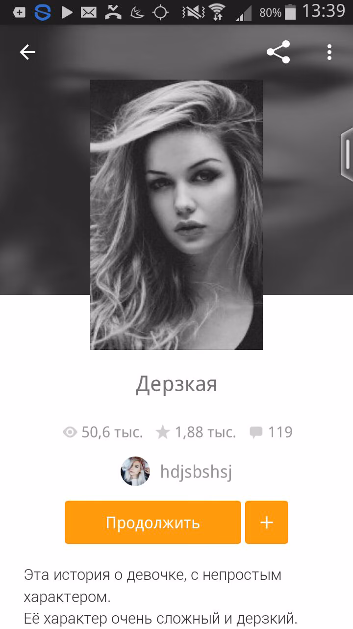 670984b03466c4fcd9197dcd34bc49db.avif