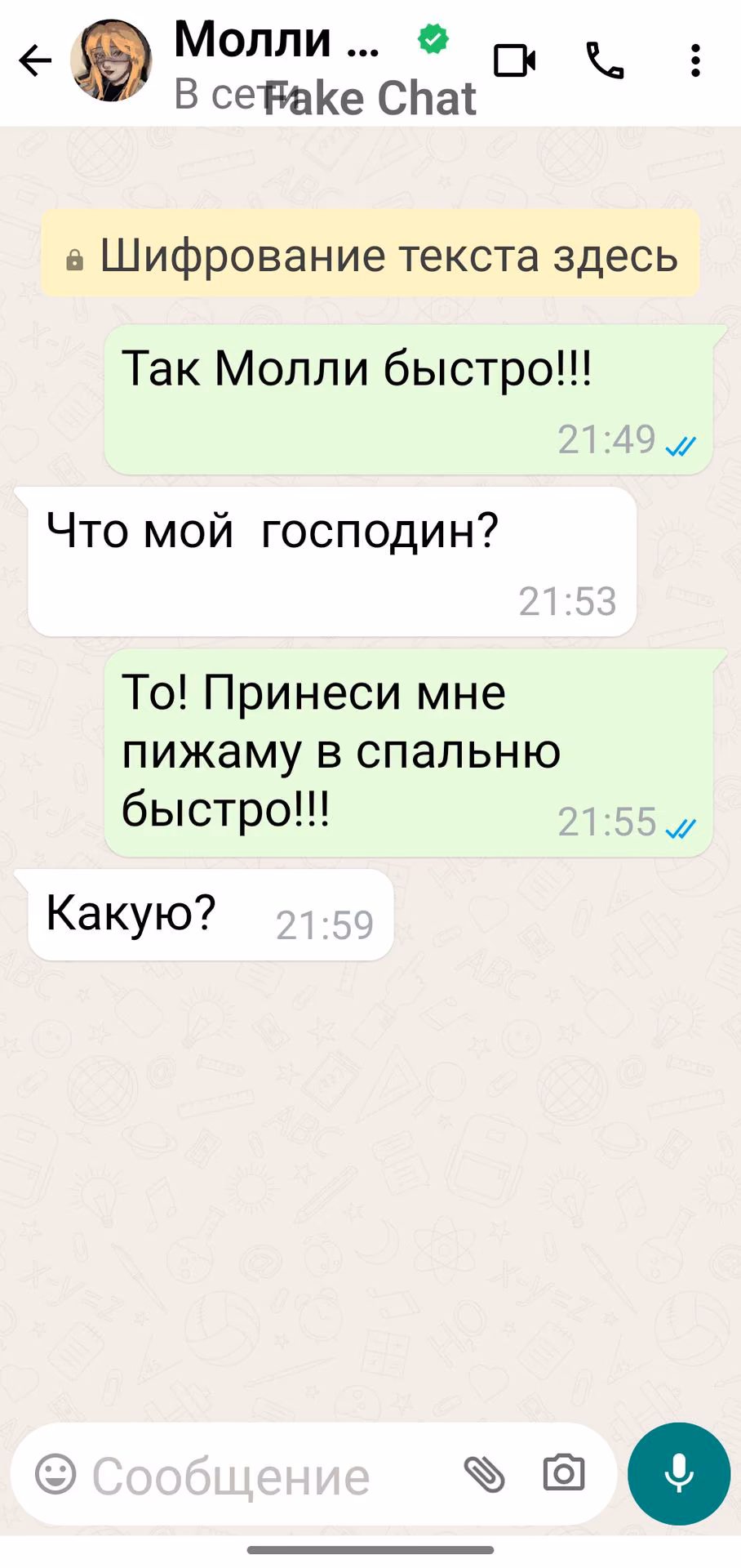6709a14bab791841c9070fbebbe8b320.jpg