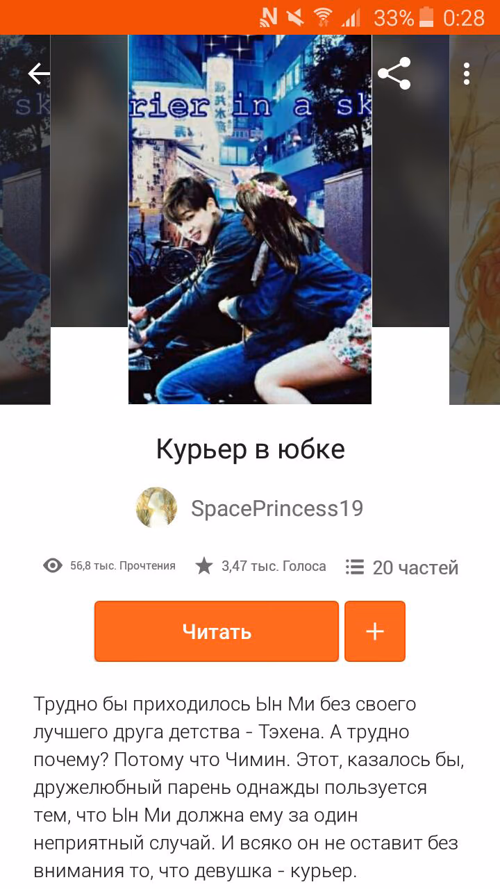 670a4d69205791e997282ccbf9cc2f17.avif