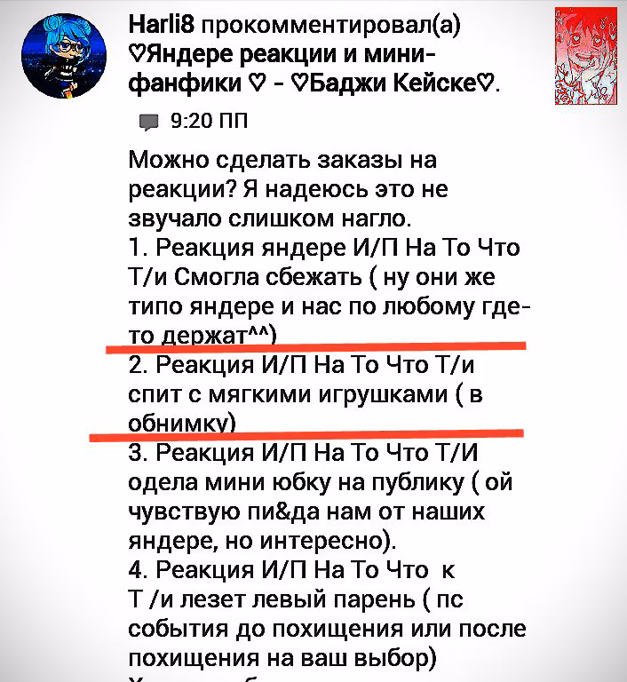 670cc621764f56223b6403fbde3353cb.jpg