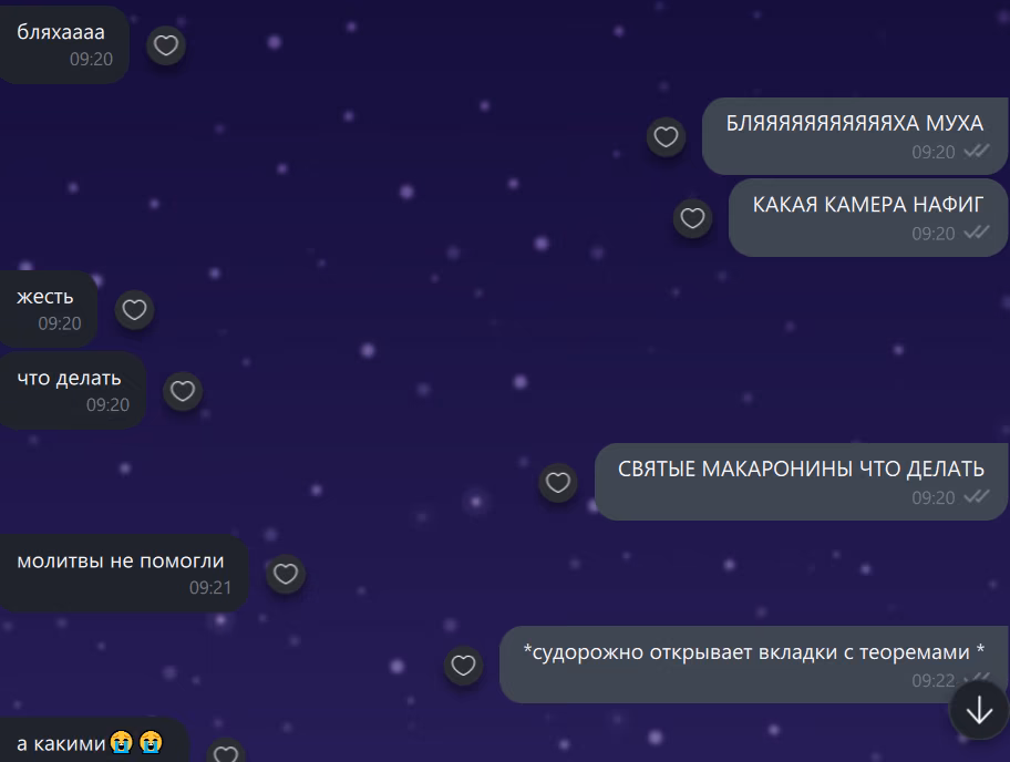 670d58d8ed22bde203ca098571b85a81.avif
