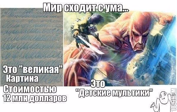 670d7cf46c6c0508627ff5d785c6e381.jpg