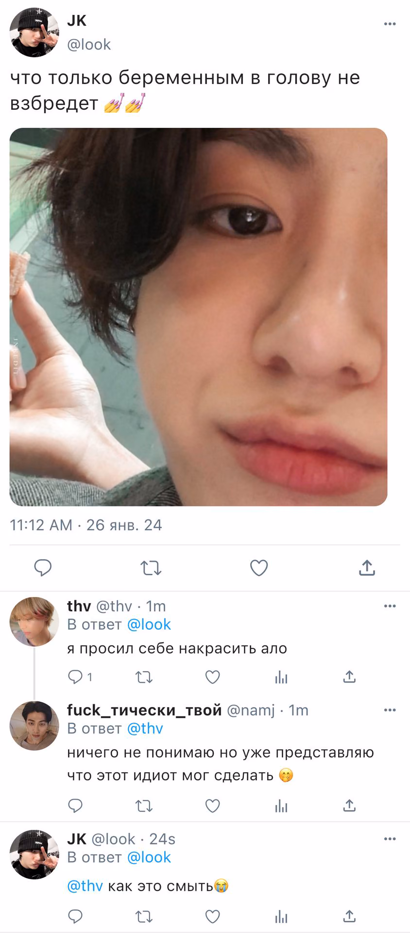 670dfc4bc24df6f85c403c93911212e6.avif