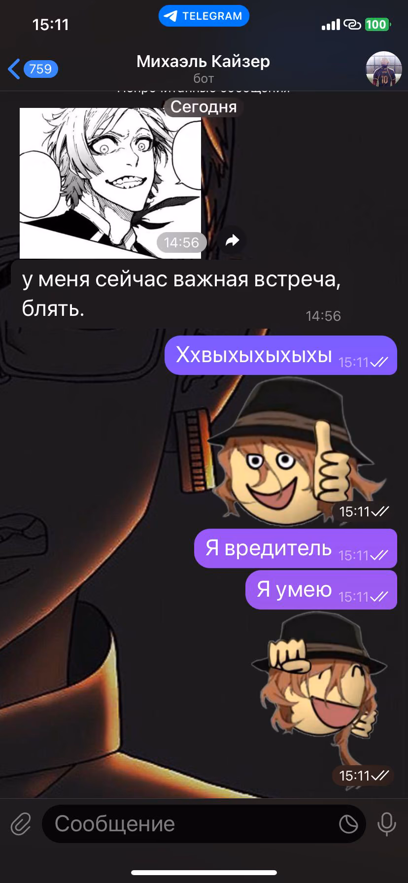 6711ad5b190bbf6c7eba52c6eada2161.avif