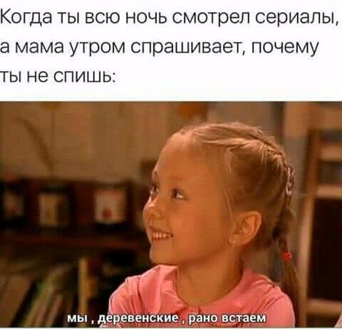 6711dc4973fafdf7768d3ac0aca7e7f7.avif
