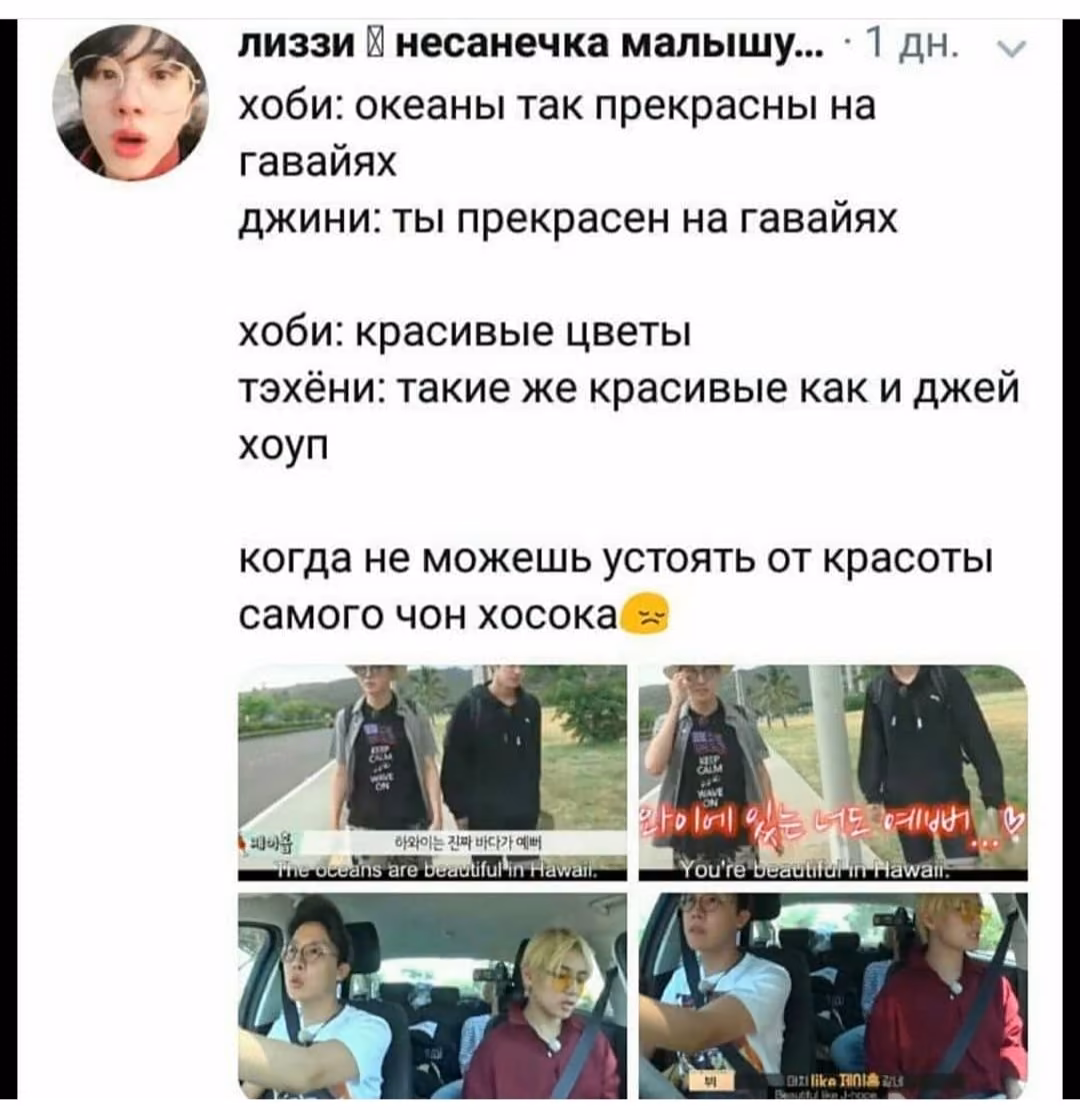 6713e6e301be6808be2493058bcb7c7a.avif