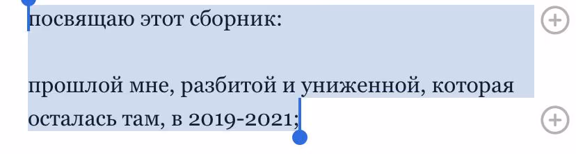 67142adde7b5e706f51ca6a46da9f6b7.avif