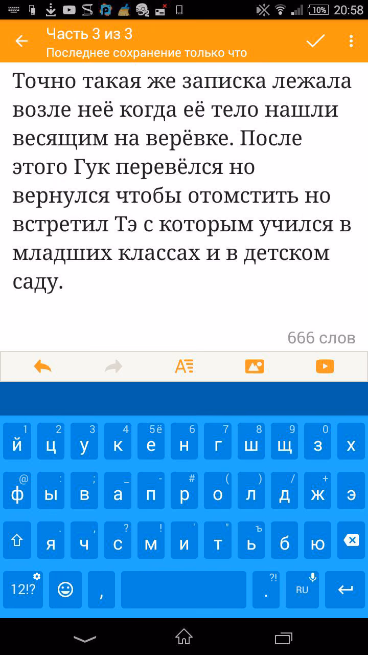 6719c05a8042d7c83e6ba752e2d6e6a2.jpg