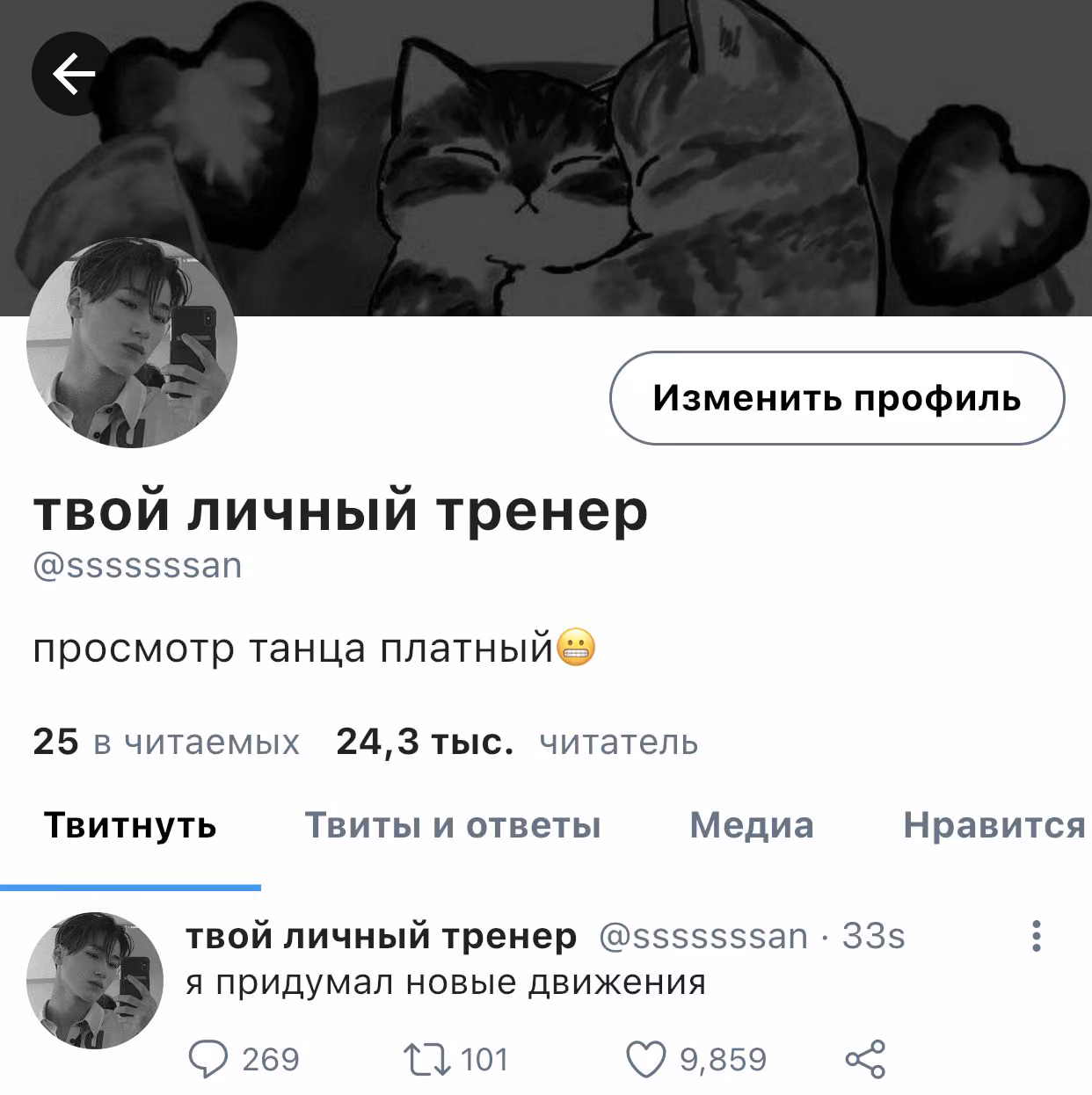 671a4fb27b6ff555919a7c948ed9f1bb.avif