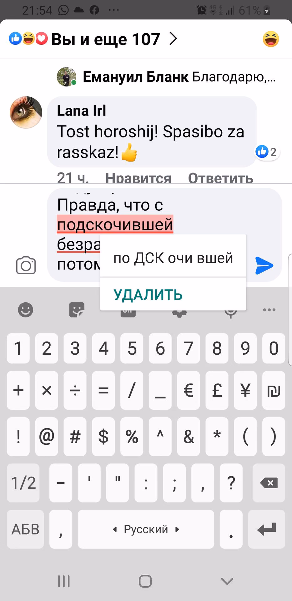 671bfead9fb263fee26cc670cc0ab7e1.avif