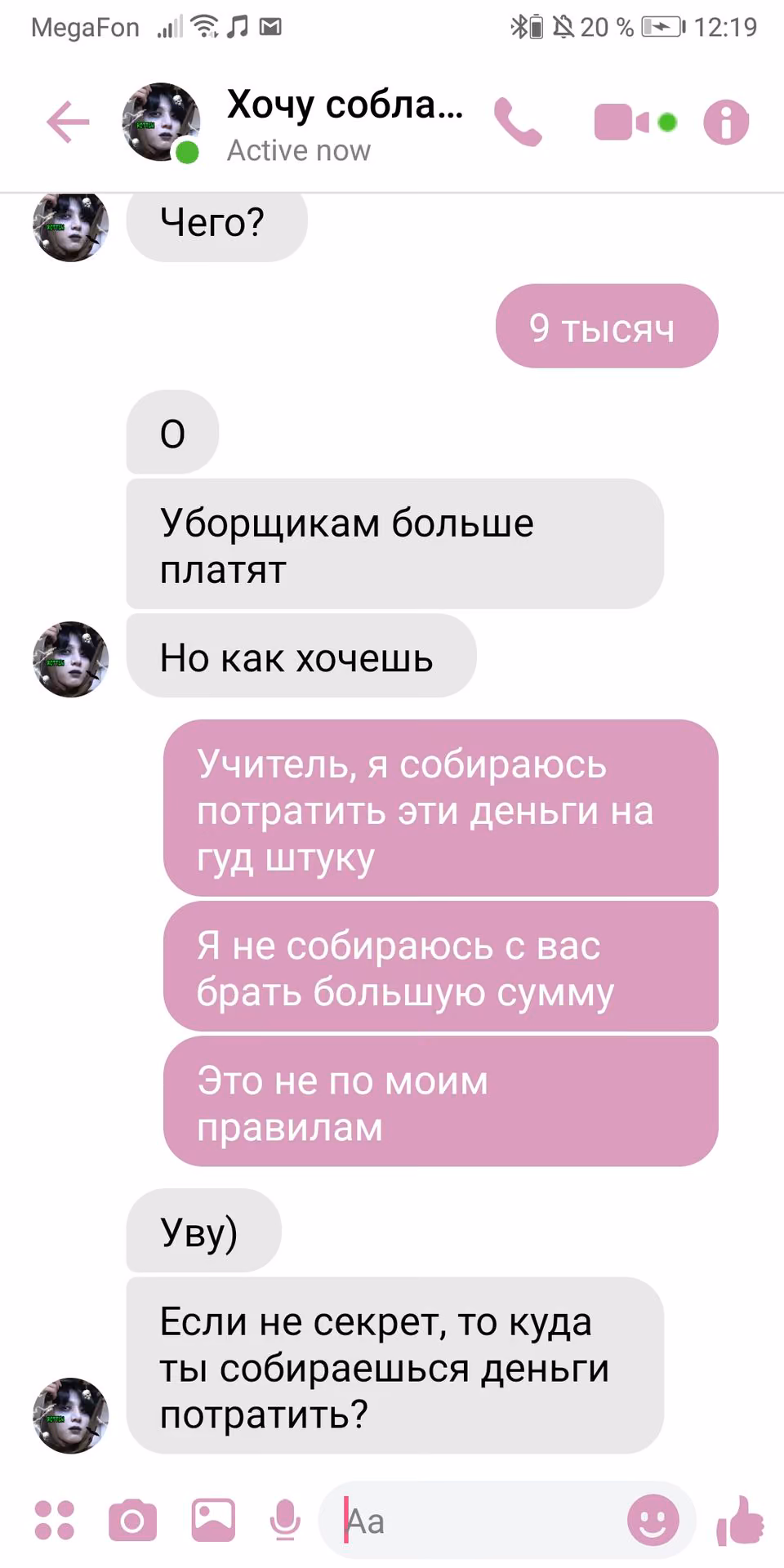 671edca9825c1409dca7884408d5989e.jpg