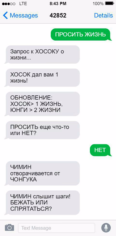 672185b5caf5a5194c99619701c028e6.jpg