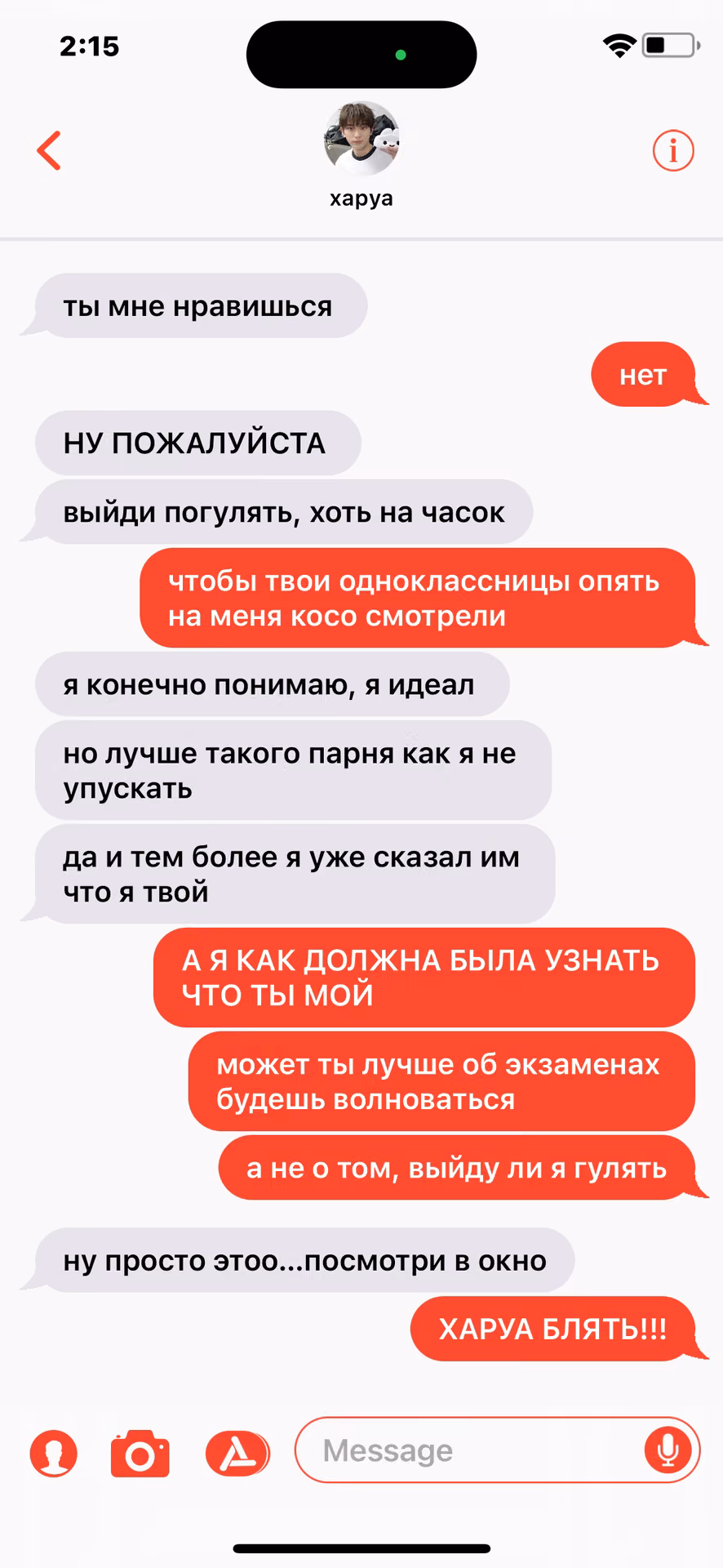 6725f9d74cc010b5cfb41680f1243bd4.avif