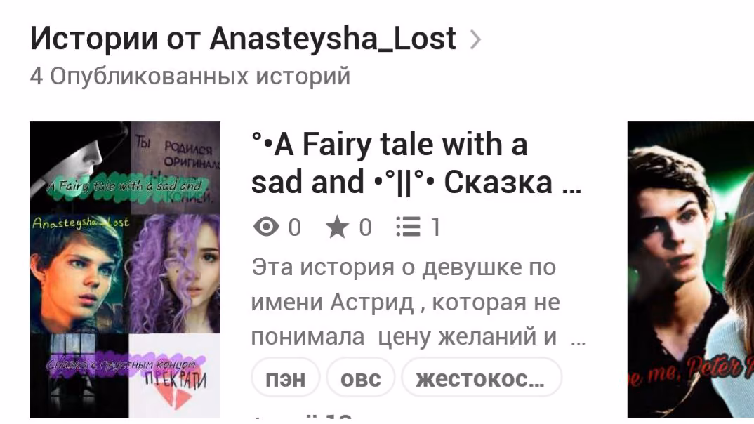 672604d650fddf11b0636a49c3a2817f.avif