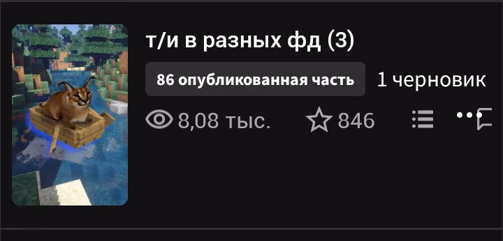 672ae873b3f1d4d537c188875d300775.avif