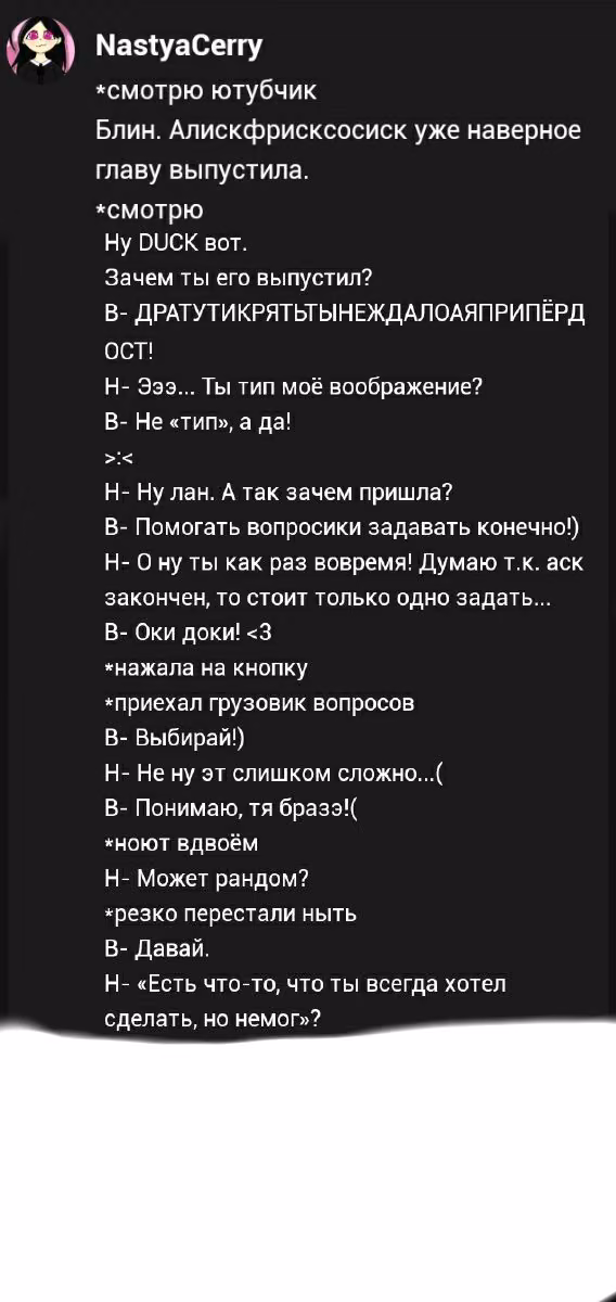 672c6bb995985a787494bb9e957fad93.avif