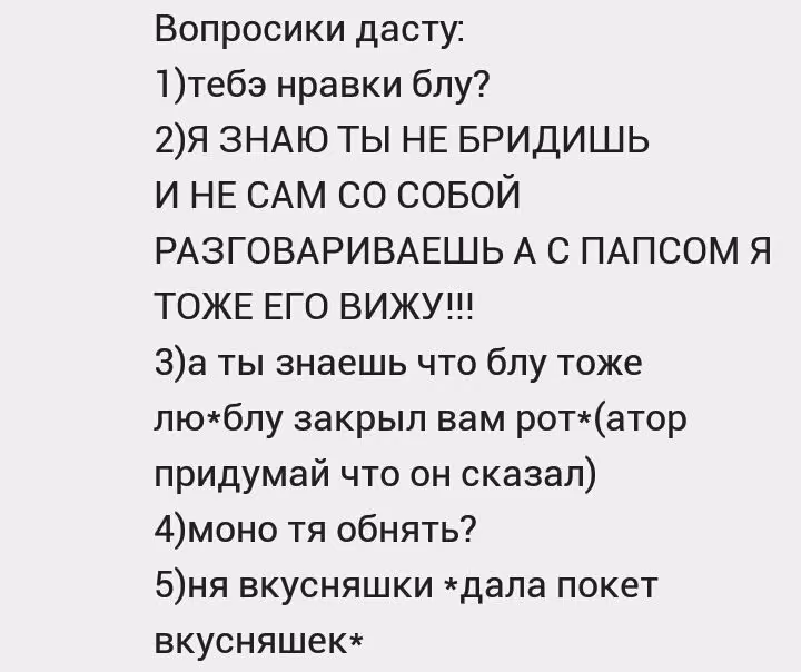 672c7c8d302628d34929601f7f54482d.avif