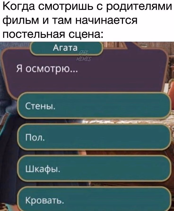 672d64f3b26f3d005c360ac9135a35a6.avif